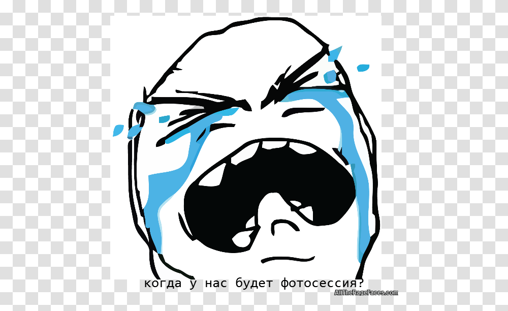 Crying Rage Face Free Image Crying Troll Face, Label, Text, Stencil, Head Transparent Png