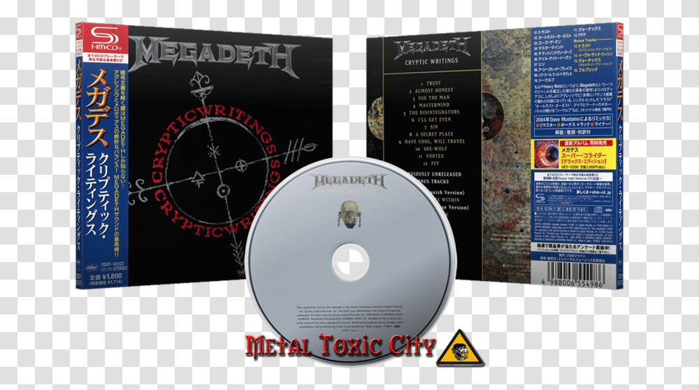Cryptic Writings Megadeth Shm Cd, Disk, Dvd, Clock Tower, Architecture Transparent Png
