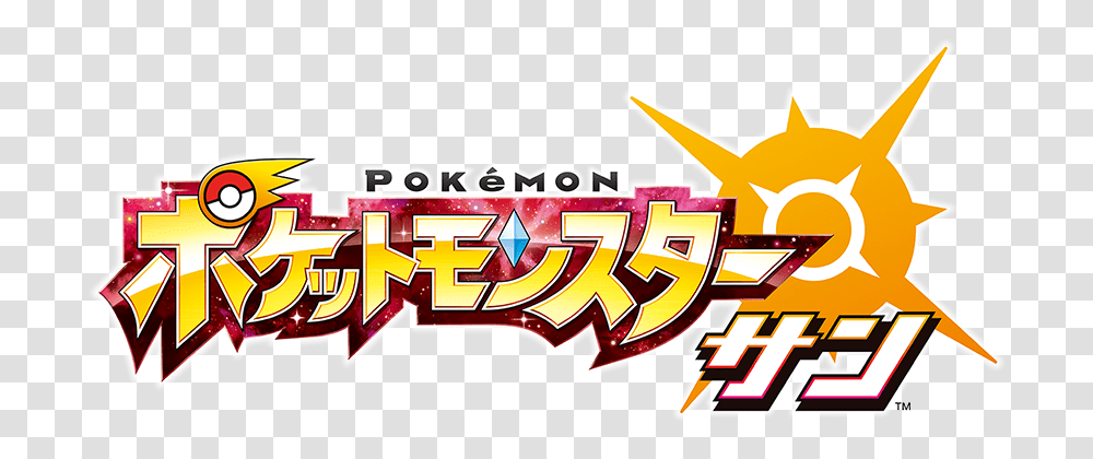 Crystal Pokemon Sun Logo Japanese, Food, Sport, Sports, Candy Transparent Png