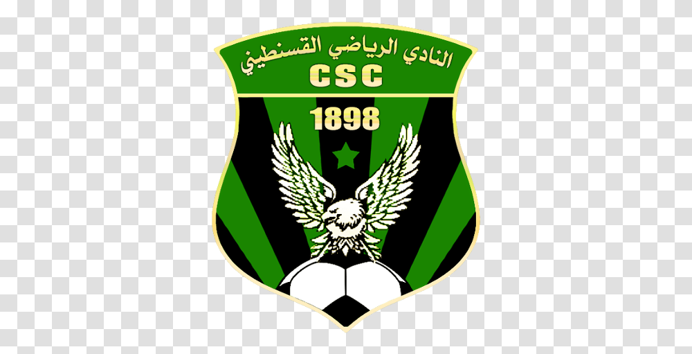 Cs Constantine Cs Constantine Logo, Symbol, Emblem, Trademark, Badge Transparent Png
