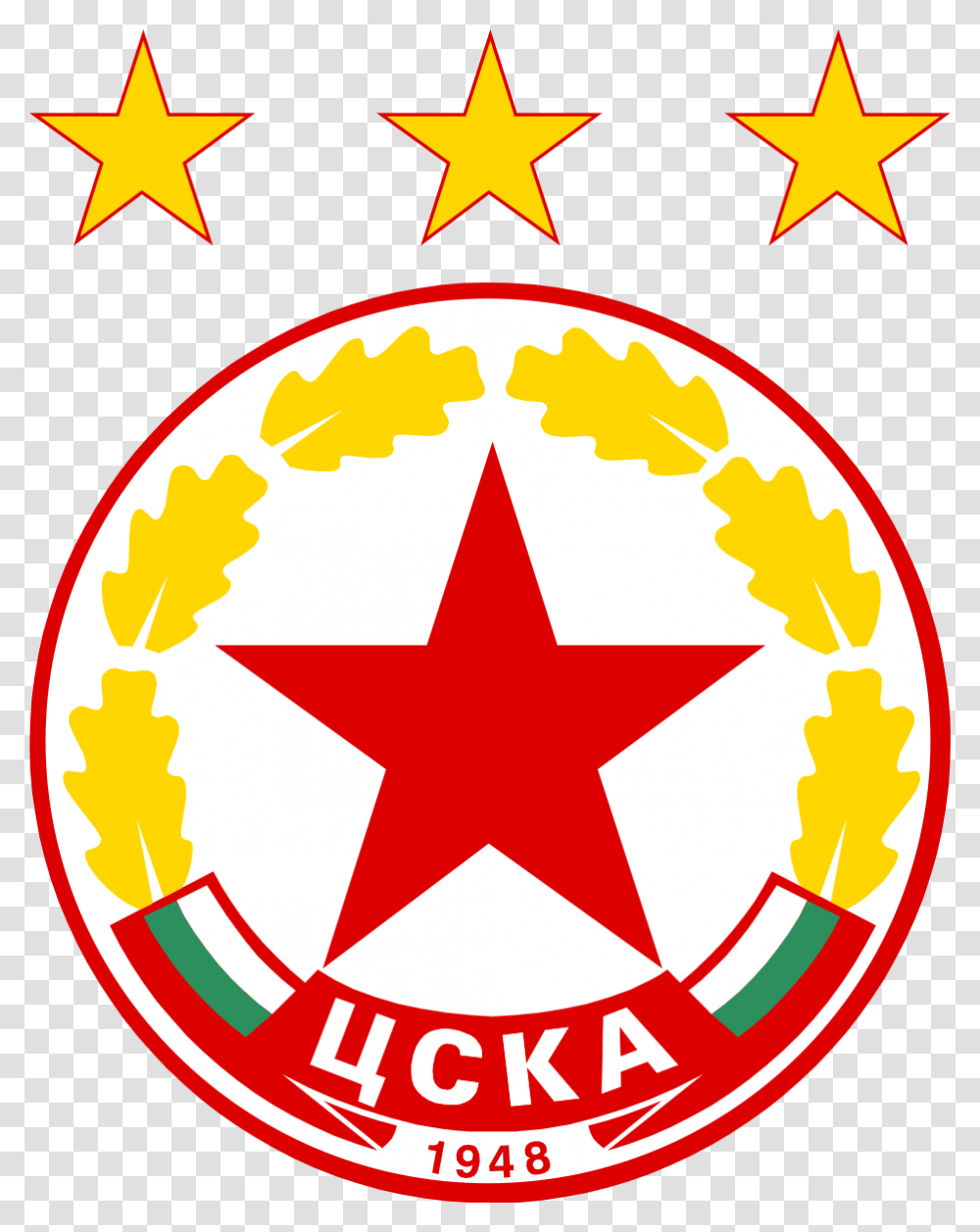 Csk Logo Hd Cska Sofia Logo, Star Symbol, Trademark Transparent Png