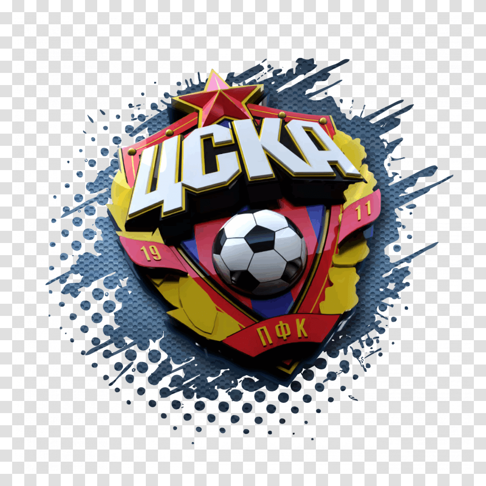 Csk Logo Real Madrid Vs Cska Moscow, Soccer Ball, Football, Team Sport, Sports Transparent Png