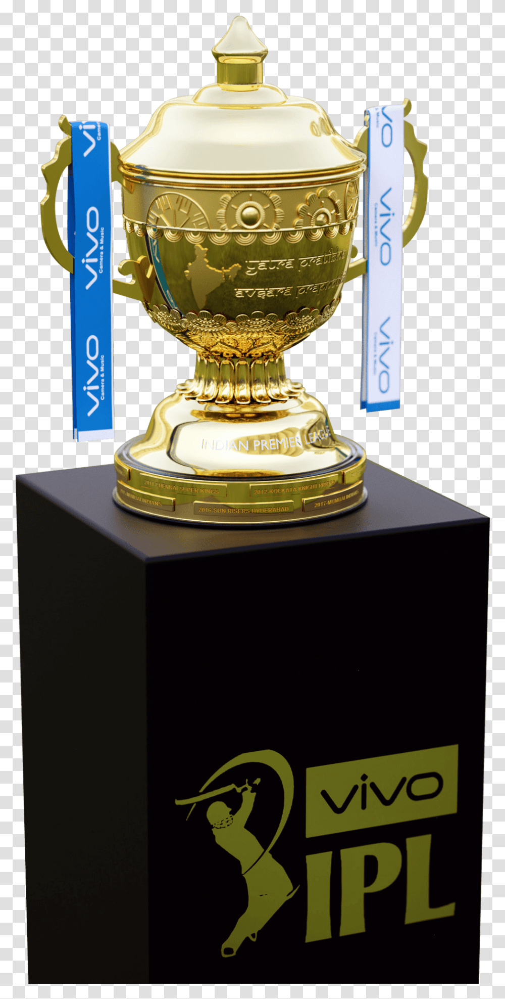 Csk Vs Mi Finals 2019, Trophy, Lamp, Outer Space, Astronomy Transparent Png