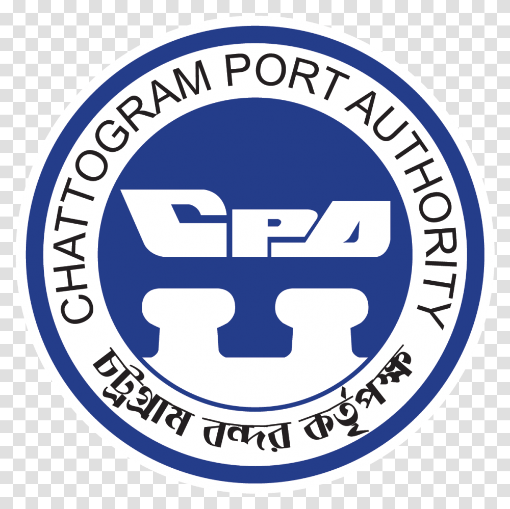 Ctgport Chittagong Port Authority, Label, Text, Logo, Symbol Transparent Png