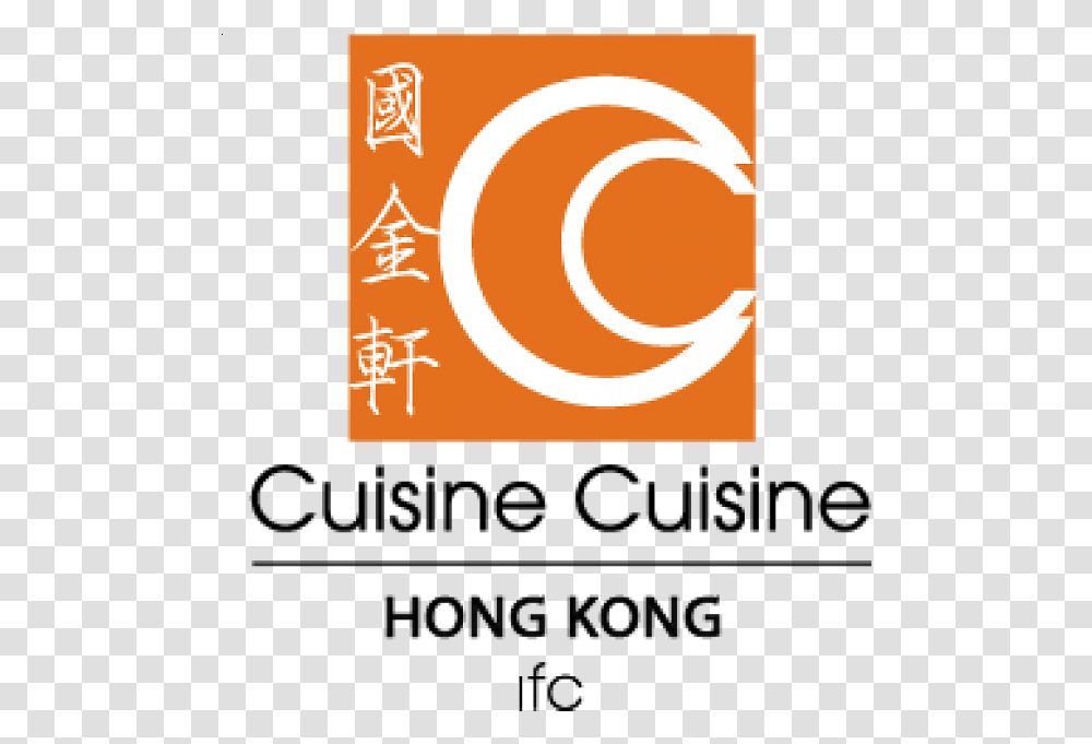 Cuisine Mooncake And Fruit Box Sold Out Logo, Symbol, Label, Text, Tabletop Transparent Png