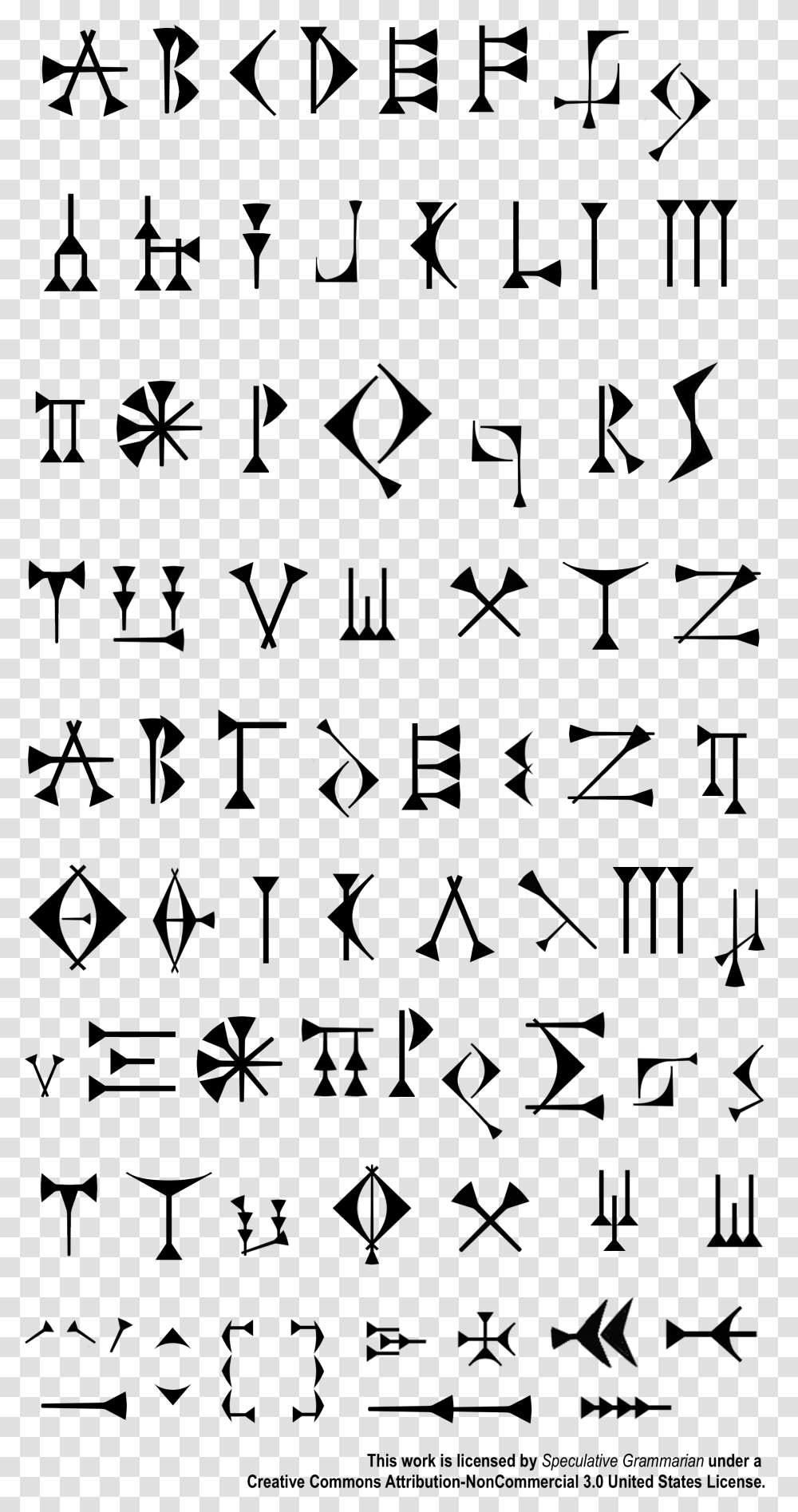 Cuneiform Clipart Cuneiform Script, Gray, World Of Warcraft Transparent Png