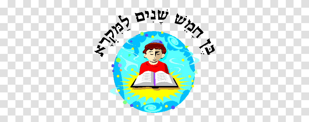 Curriculum, Reading, Person, Outdoors, Female Transparent Png