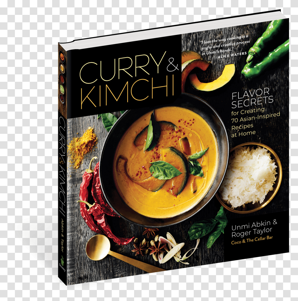 Curry & Kimchi, Bowl, Meal, Food, Dish Transparent Png