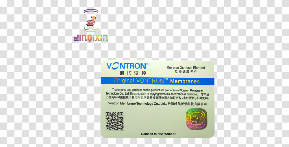 Custom Die Cut Hologram Printing Company Business Card Vontron, Flyer, Poster, Paper, Advertisement Transparent Png