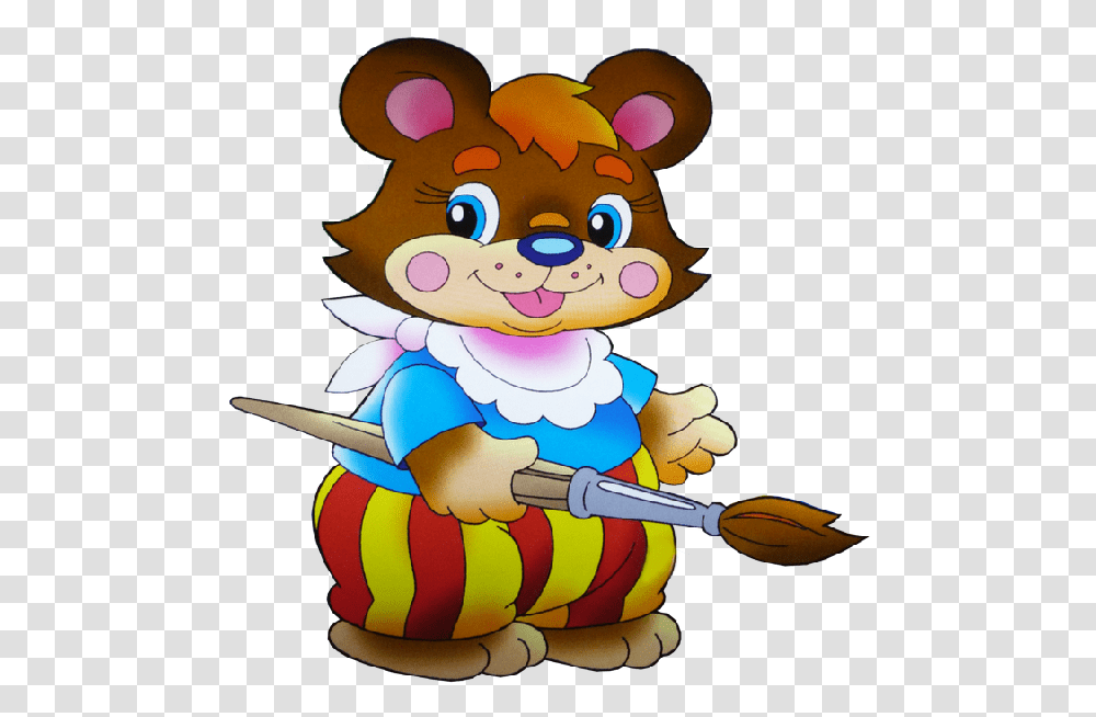 Cute Animals Painting School Funny Images Funny Animal In Cartoon, Toy, Graphics Transparent Png