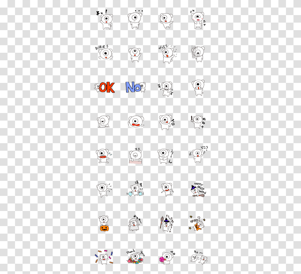 Cute Ghost, Number, Alphabet Transparent Png