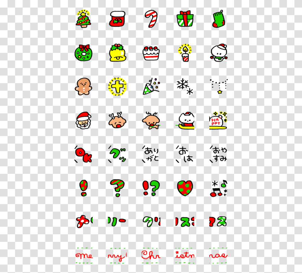 Cute Merry Kawaii Christmas, Traffic Light, Angry Birds, Pac Man Transparent Png