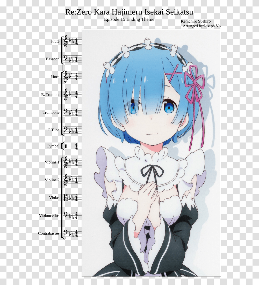 Cute Rem Re Zero, Comics, Book, Manga Transparent Png