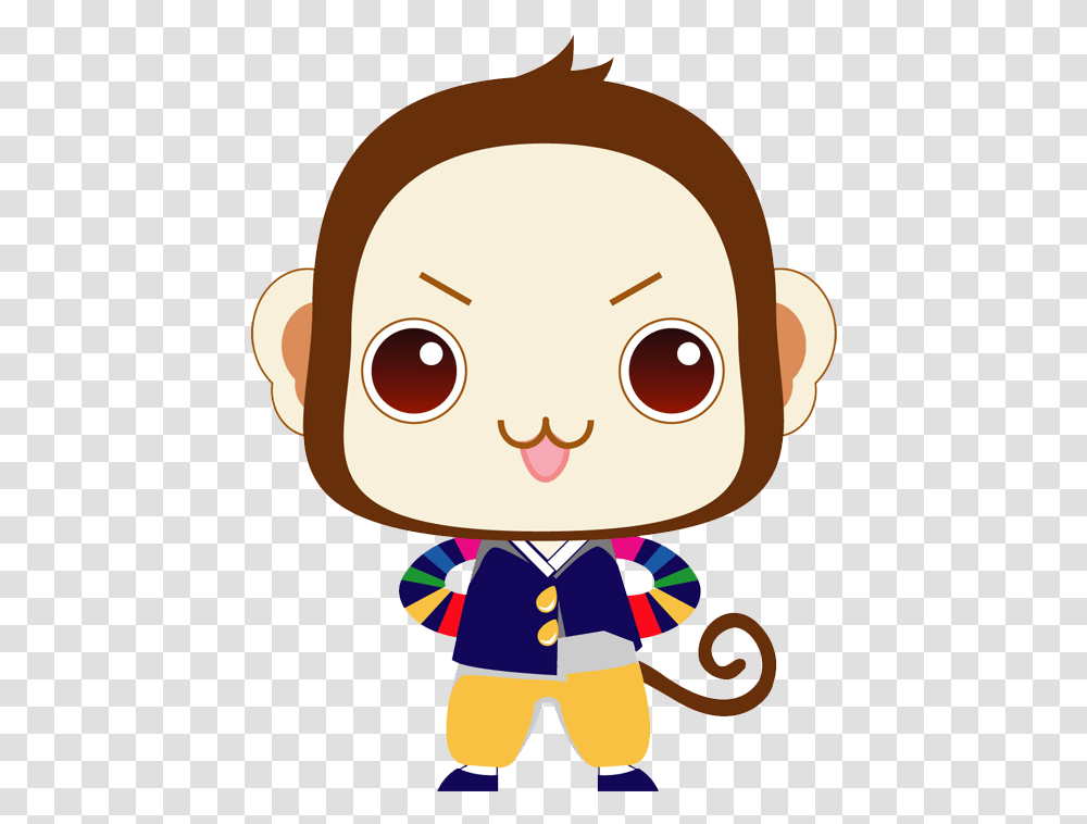 Cute Wallpaper Doll Cartoon Monkey File Hd Clipart, Toy Transparent Png