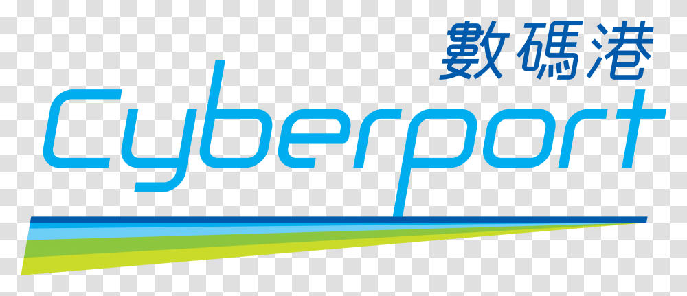 Cyberport Start Up Clinic On Fund Raising Failure And Cyberport Hong Kong Logo, Clock, Digital Clock, Number, Symbol Transparent Png