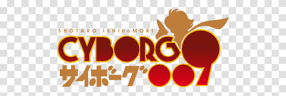 Cyborg 009 Logo Download Language, Text, Alphabet, Number, Symbol Transparent Png