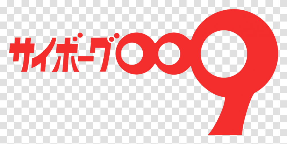 Cyborg, Number, Alphabet Transparent Png