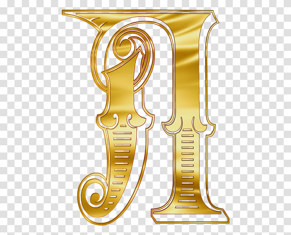 Cyrillic Capital Letter N, Knife, Blade, Weapon, Weaponry Transparent Png