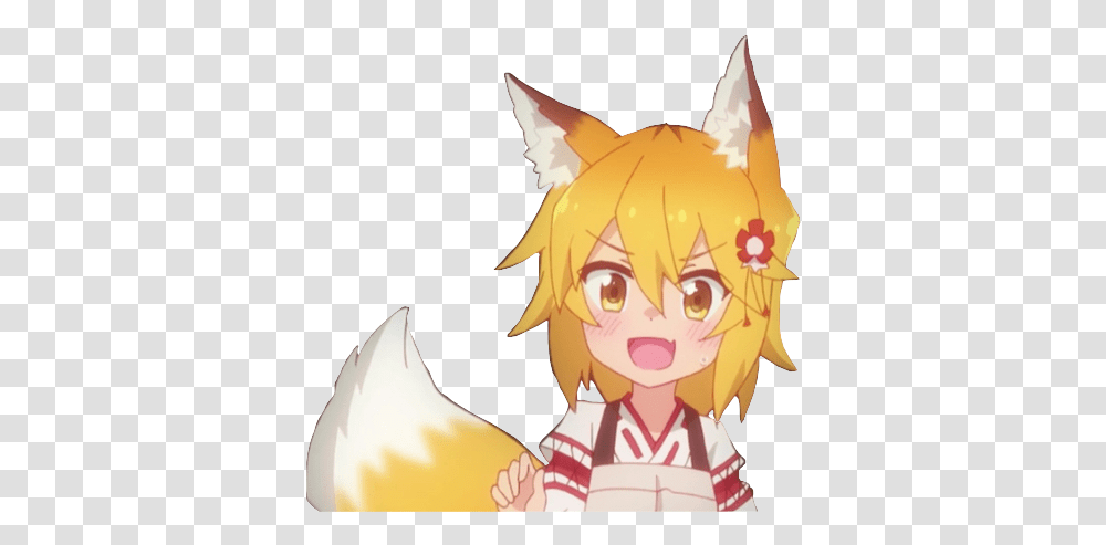 Daily Cropped Senko Faces With Anime Face Uwu Face, Manga, Comics, Book, Food Transparent Png