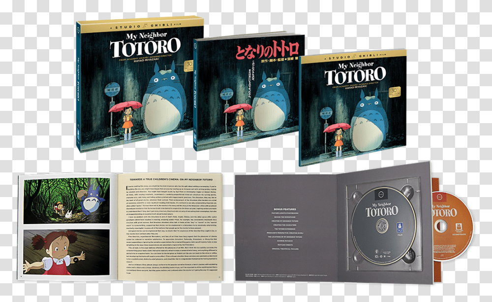 Dakota Fanning My Neighbor Totoro 30th Anniversary Edition, Vegetation, Advertisement, Poster Transparent Png