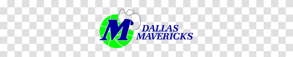 Dallas Mavs Clip Art, Red Wolf Transparent Png