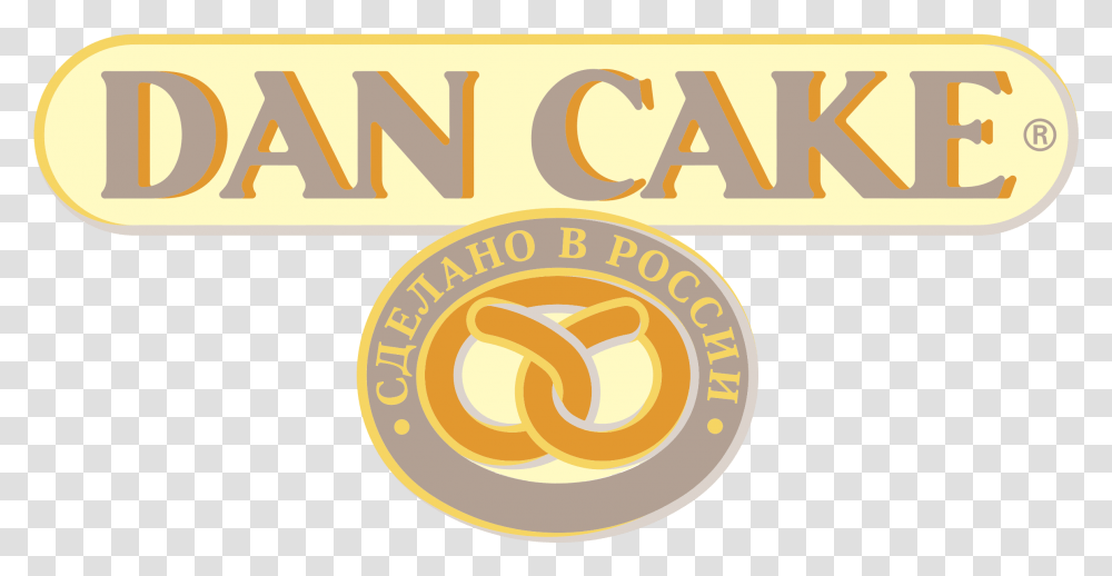 Dan Cake Logo Svg Dan Cake, Text, Symbol, Alphabet, Label Transparent Png