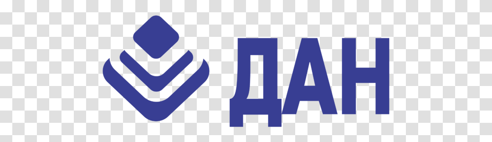 Dan Logo Svg Vector Vertical, Word, Text, Alphabet, Symbol Transparent Png