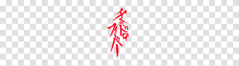Dangan Ronpa Genocider Syo Bloodstain Fever, Hand, Stencil, Poster Transparent Png