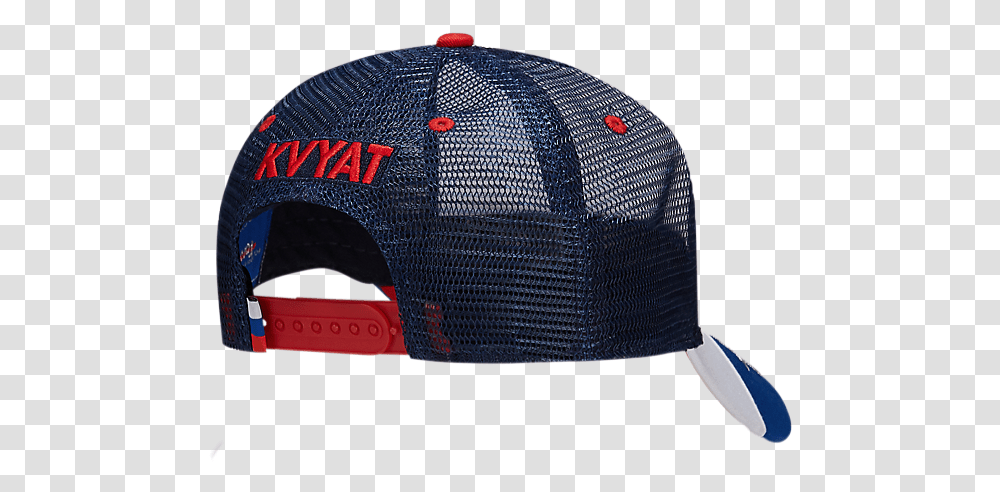 Daniil Kvyat Russian Gp Cap Baseball Cap, Clothing, Apparel, Hat, Bathing Cap Transparent Png