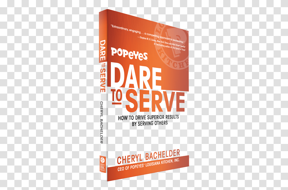 Dare To Serve Flyer, Advertisement, Poster, Paper, Brochure Transparent Png