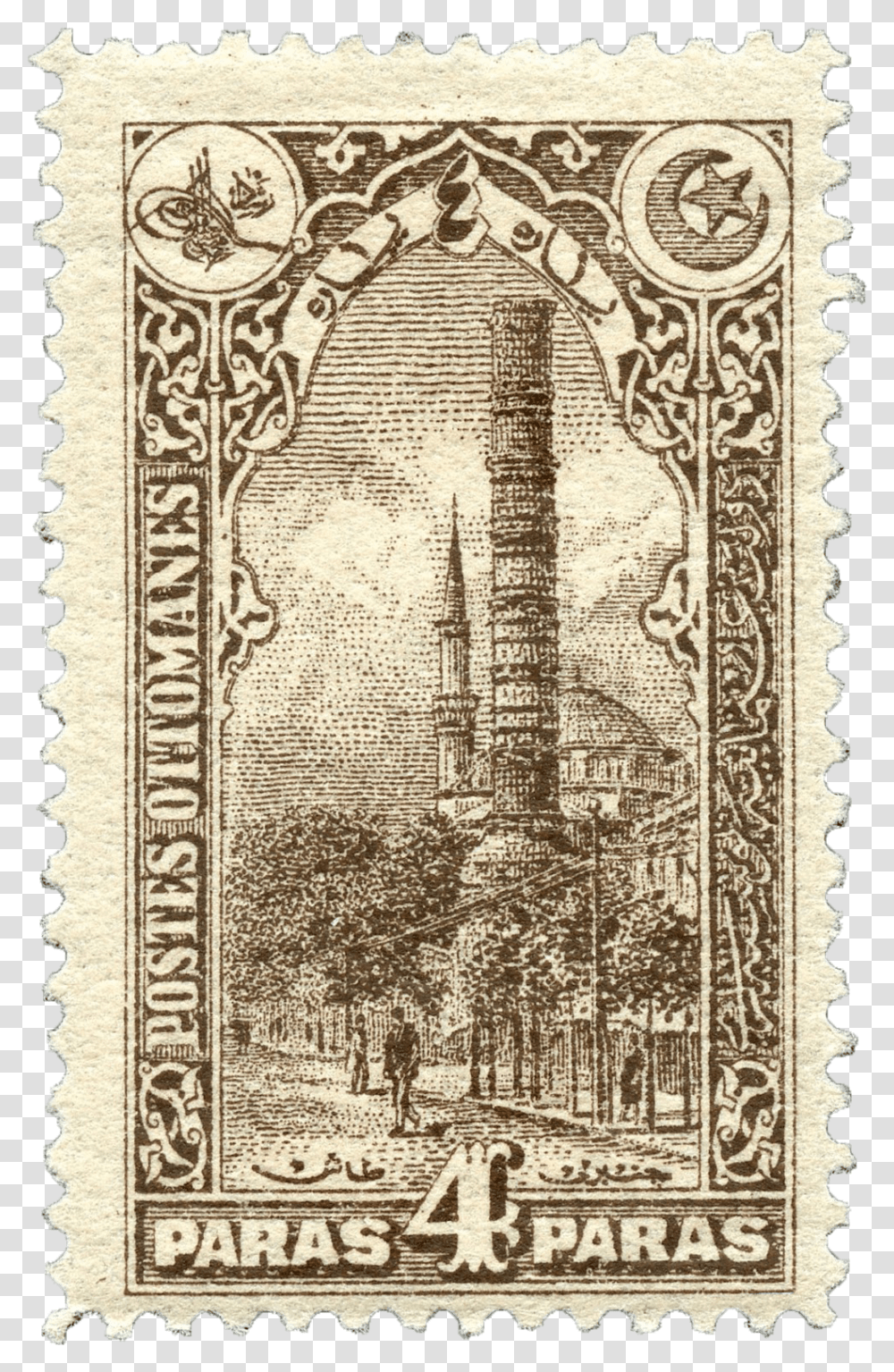 Dark Brown Column Of Constantine Stamp, Rug, Postage Stamp, Person, Human Transparent Png