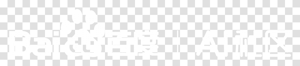 Darkness, Logo, Trademark Transparent Png