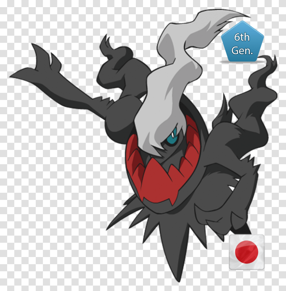 Darkrai Movie 17 All Legendary Pokemon One By One, Symbol, Text, Logo, Animal Transparent Png