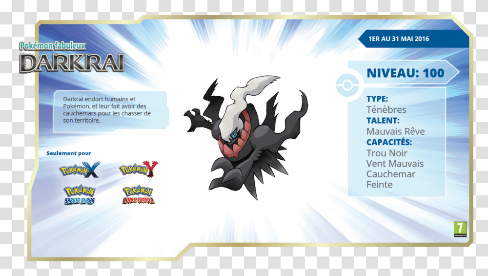 Darkrai Volcanion Code In Pokemon Sword, Bird, Animal, Monitor, Screen Transparent Png