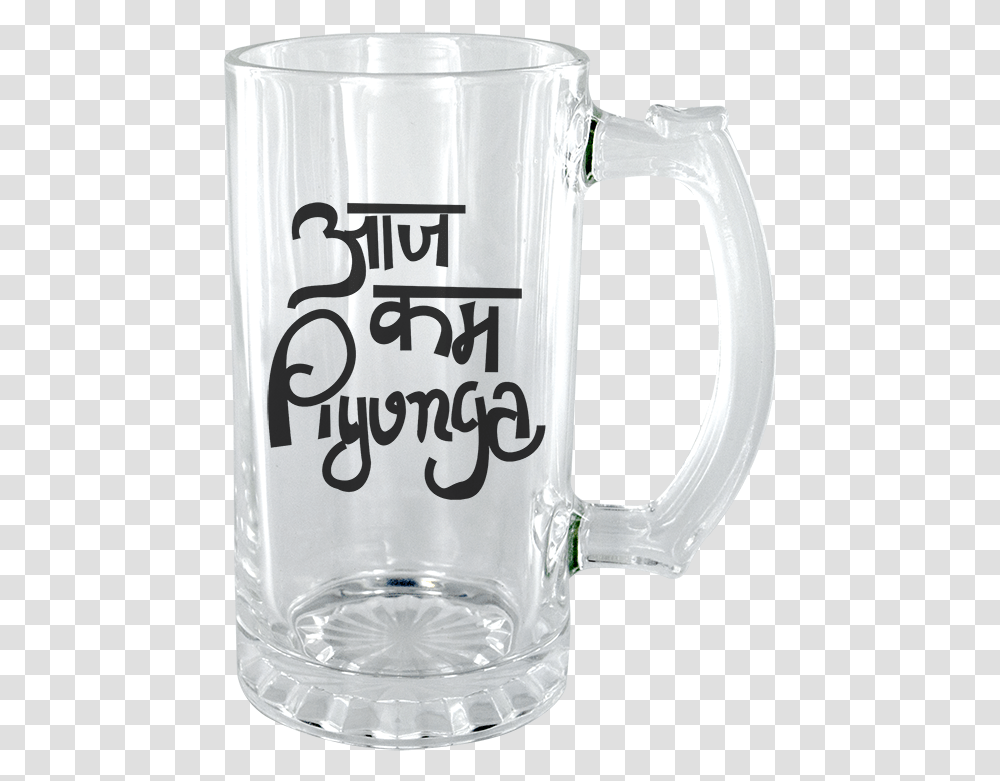 Daru Pee Banda Bunn, Jug, Stein, Glass, Beer Glass Transparent Png