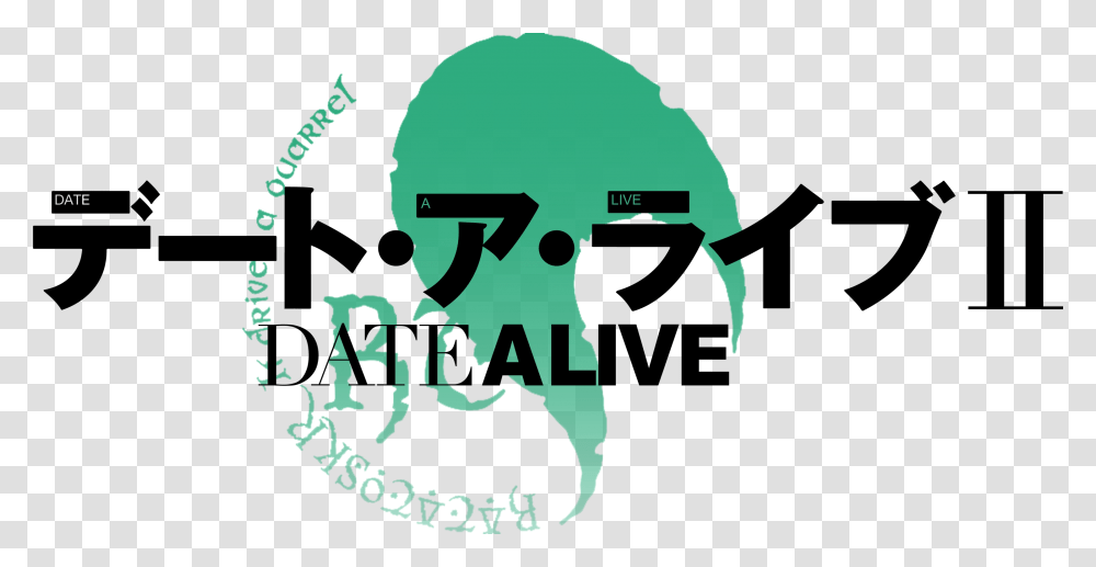 Date A Live Ii Logo, Poster, Advertisement, Word Transparent Png