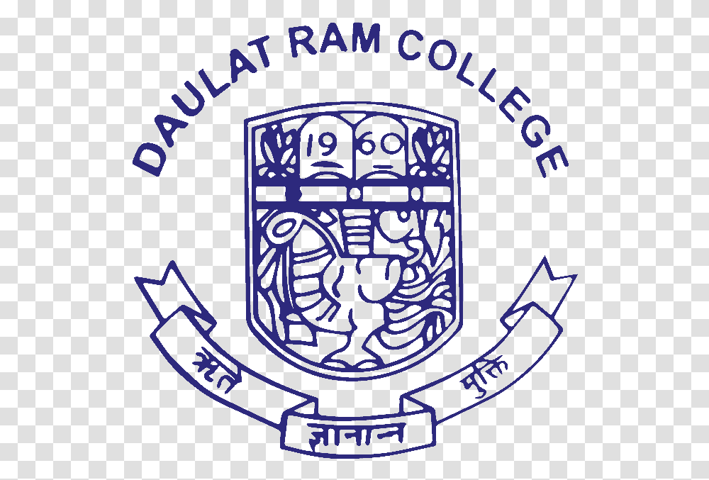 Daulat Ram College Logo, Trademark, Emblem, Hook Transparent Png