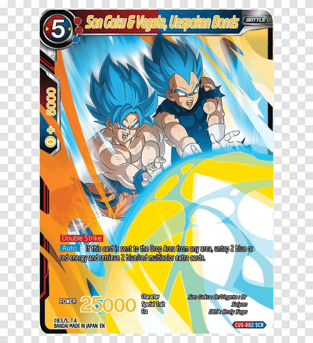 Dbz Goku Vegeta And Broly, Poster, Advertisement, Flyer, Paper Transparent Png