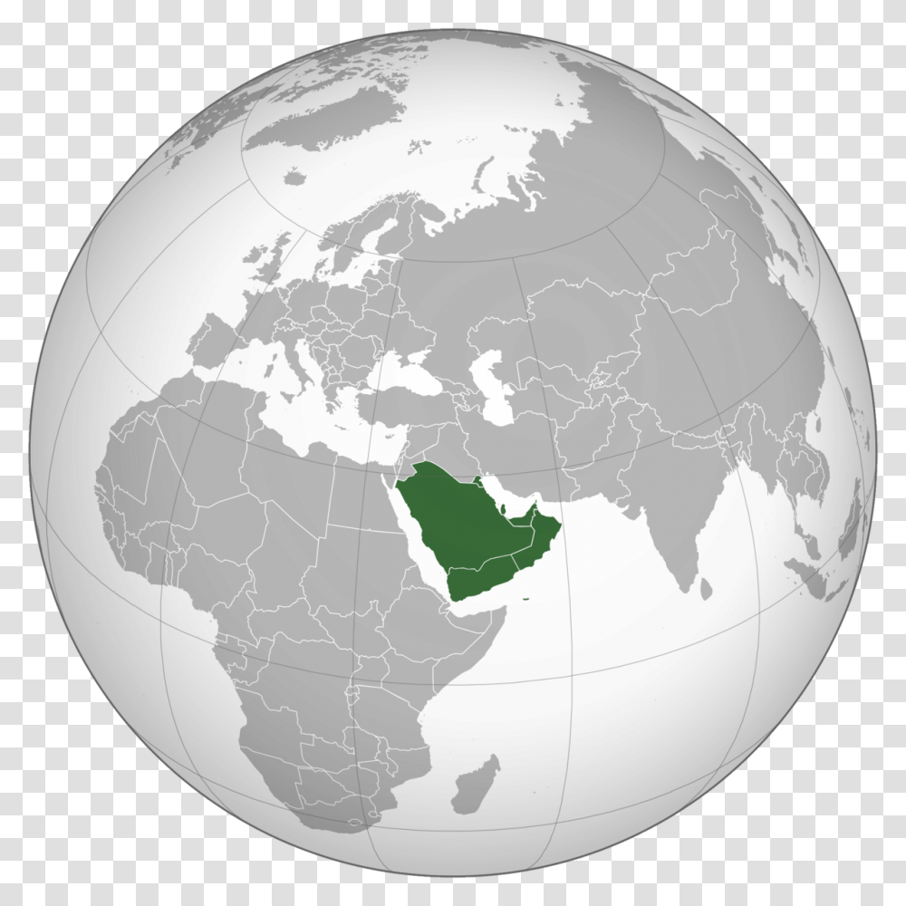 De Verenigde Arabische Emiraten, Outer Space, Astronomy, Universe, Planet Transparent Png