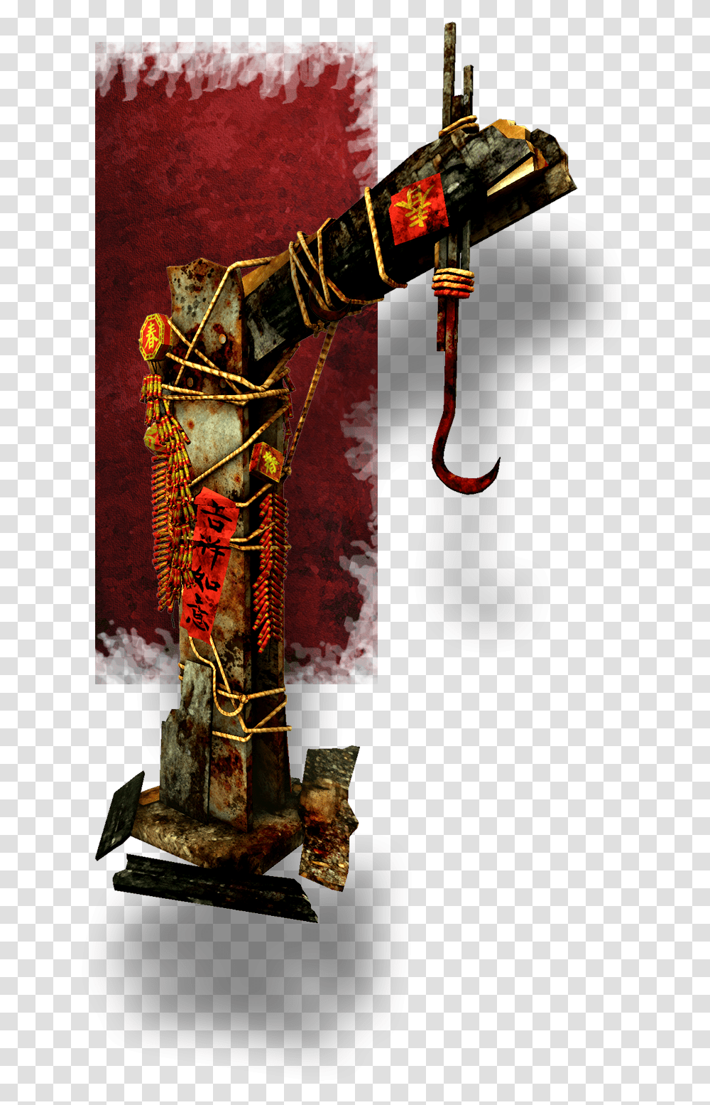 Dead By Daylight, Apparel, Cross Transparent Png