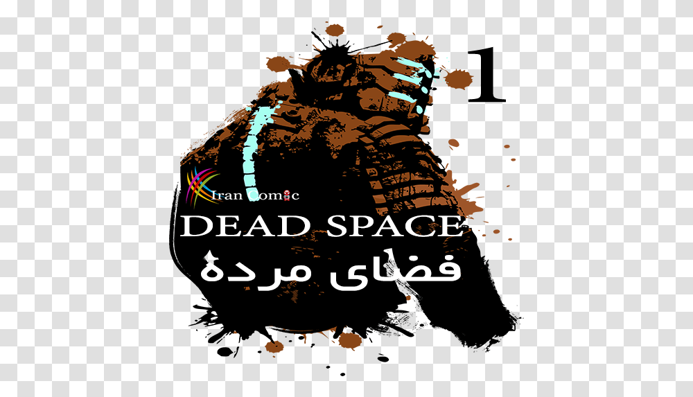 Dead Space 1 For Android Download Cafe Bazaar Dead Space 2 Isaac, Text, Graphics, Art, Paper Transparent Png