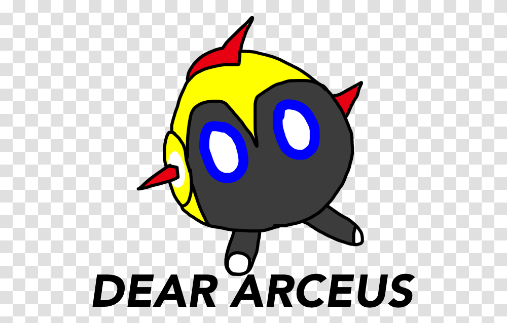 Dear Arceus Trooper Yellow Blank Dot, Pac Man Transparent Png