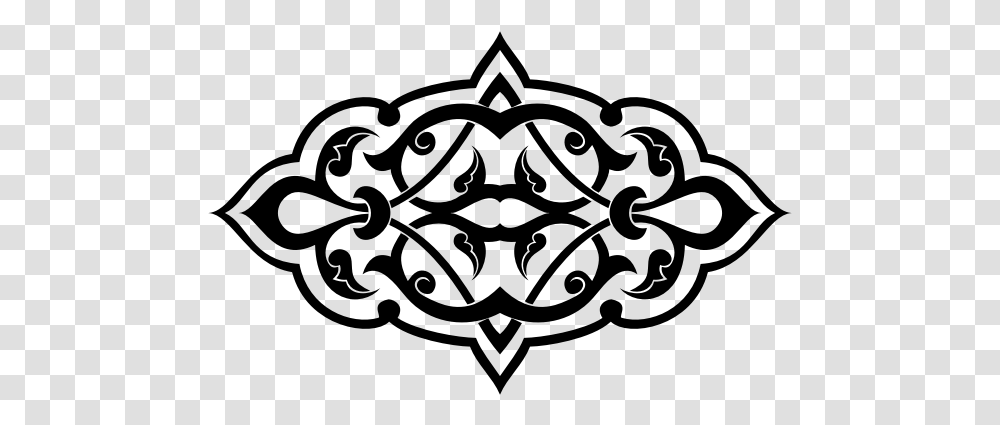 Decorative Flourish Ornament Horizontal Black And White Osmanl Motifi, Gray, World Of Warcraft Transparent Png