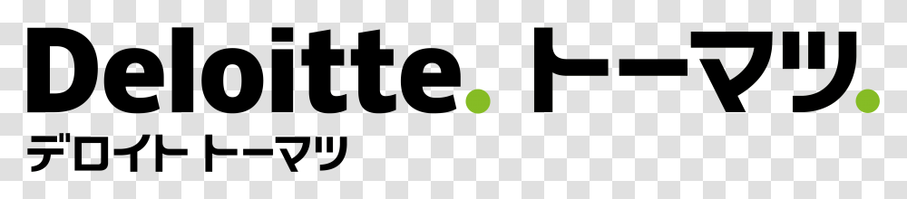 Deloitte Japan Logo, Trademark, Light, Eclipse Transparent Png