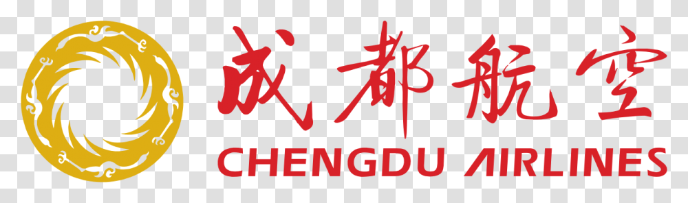 Delta Airlines Chengdu Airlines Logo, Label, Trademark Transparent Png