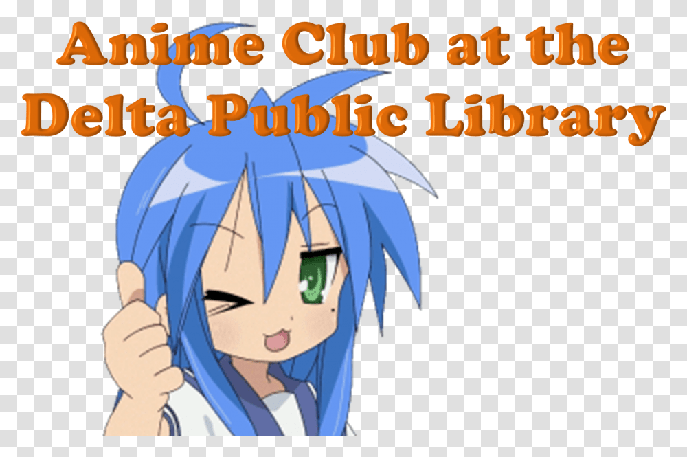 Delta Public Library Happy, Manga, Comics, Book, Text Transparent Png