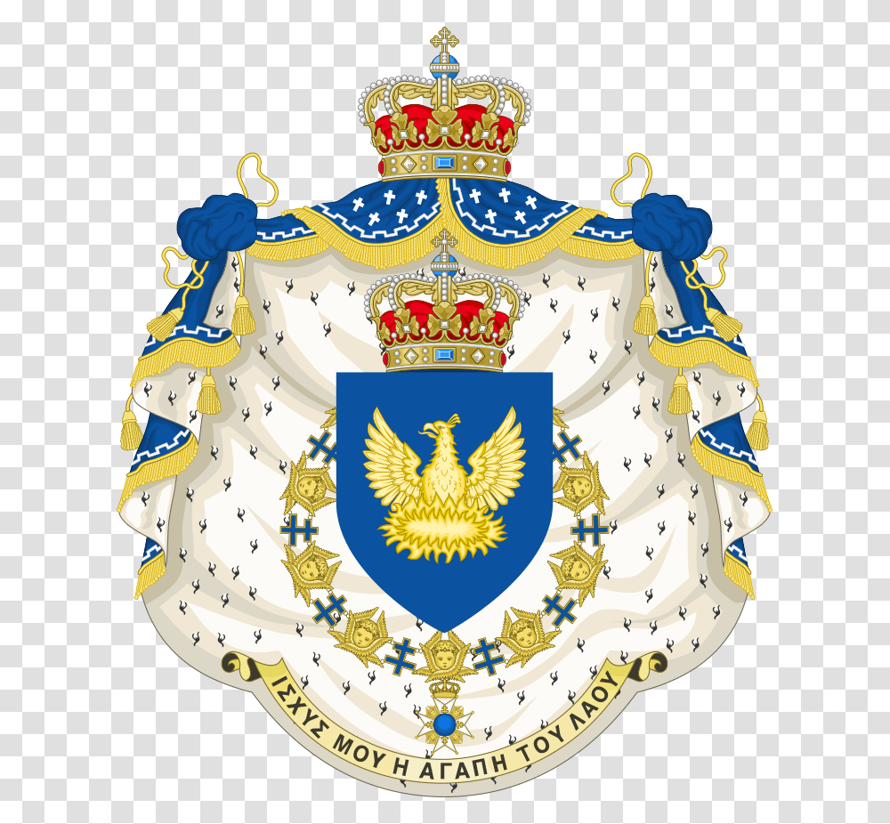 Denmark Coat Of Arms Download Crete Coat Of Arms, Birthday Cake, Logo, Accessories Transparent Png