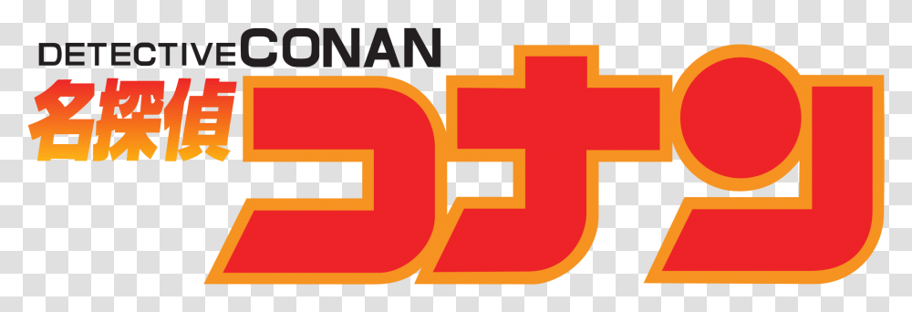 Detective Conan Logo, Label, Alphabet Transparent Png