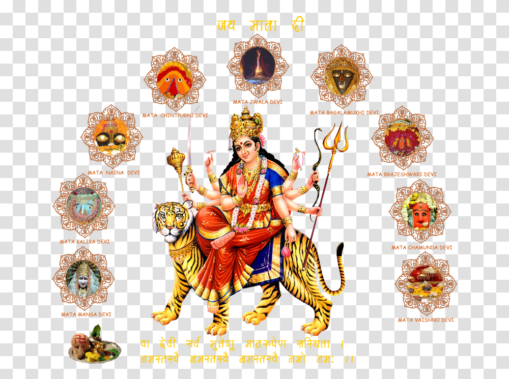 Devi Maa God Wallpaper Hd Download, Person, Poster, Advertisement, Flyer Transparent Png