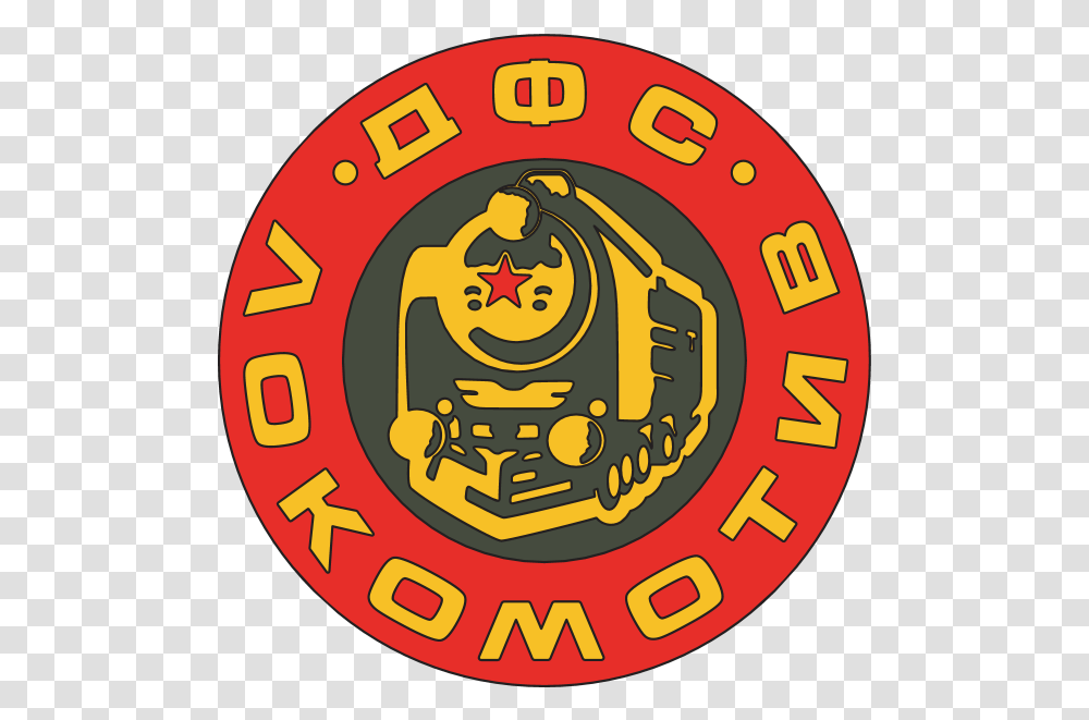Dfs Lokomotiv Sofia 70's Logo Download Logo Icon Svg Dot, Symbol, Trademark, Game, Emblem Transparent Png